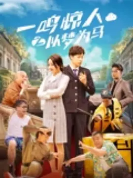 精品一二